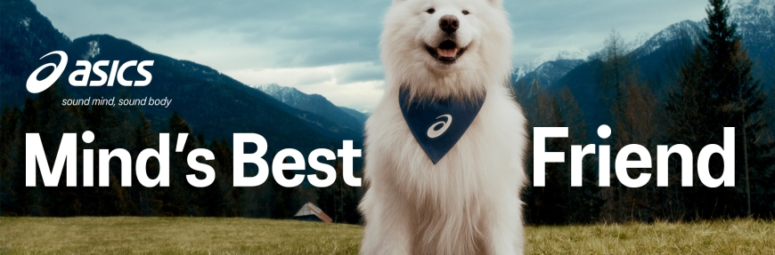 Asics combines the internet’s biggest obsessions