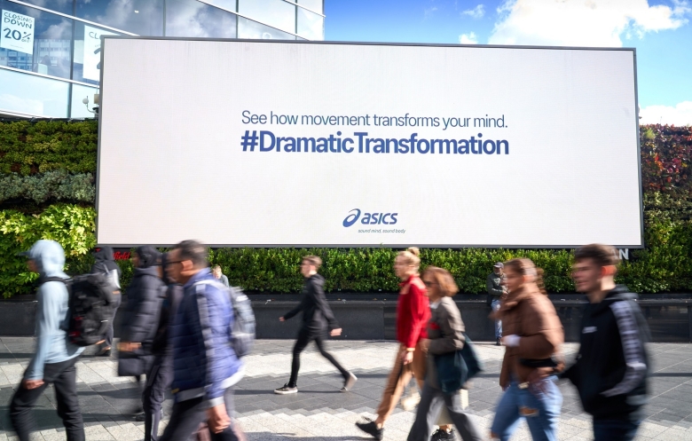 #DramaticTransformation: ASICS challenges the negative mental health impact on our bodies