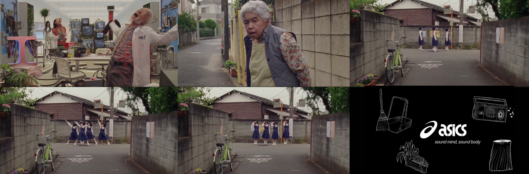 Asics elevates vibes over explanation