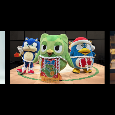 Creative Corner: Duolingo's sumo showdown, priceless dog poo and a table for one at Itsu