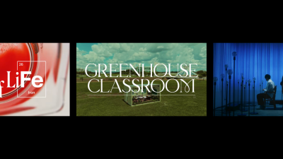Up Next: Creative Corner: UNICEF's classroom greenhouse, Ring of LiFe and couples chemistry