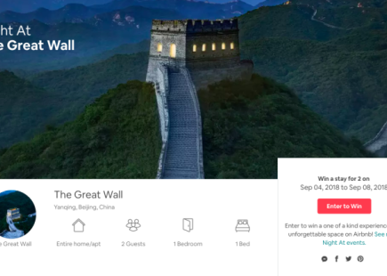 Airbnb China Great Wall Ad