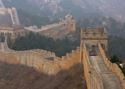 Great Wall Of China Airbnb Daytime
