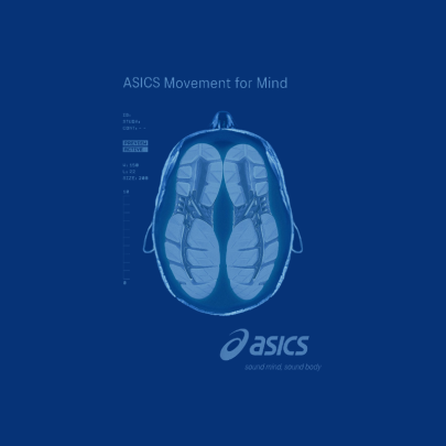 Exercise on the mind: ASICS reinforces the mind and body connection with new work for the Mind for Movement Programme