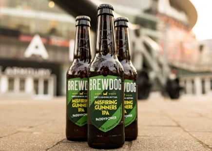 Arsenal brewdog 2