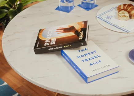 04 Bookbound Literature Trend Image02