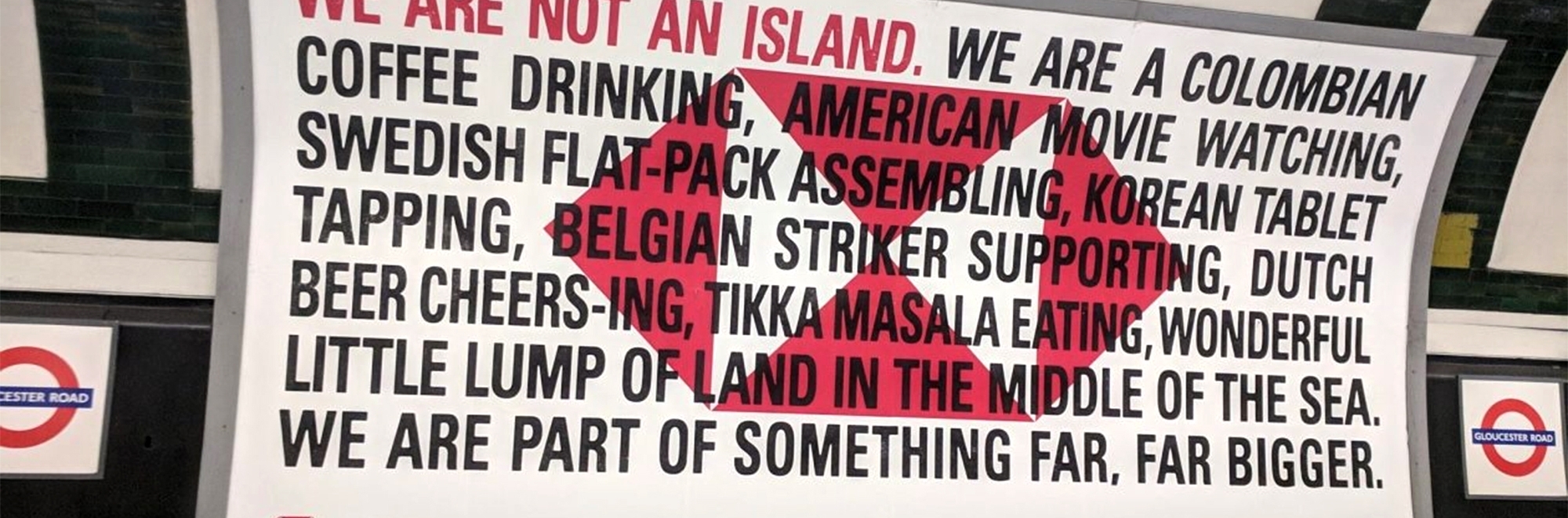 How HSBC's 'We are not an island’ campaign is brave and true to the brand
