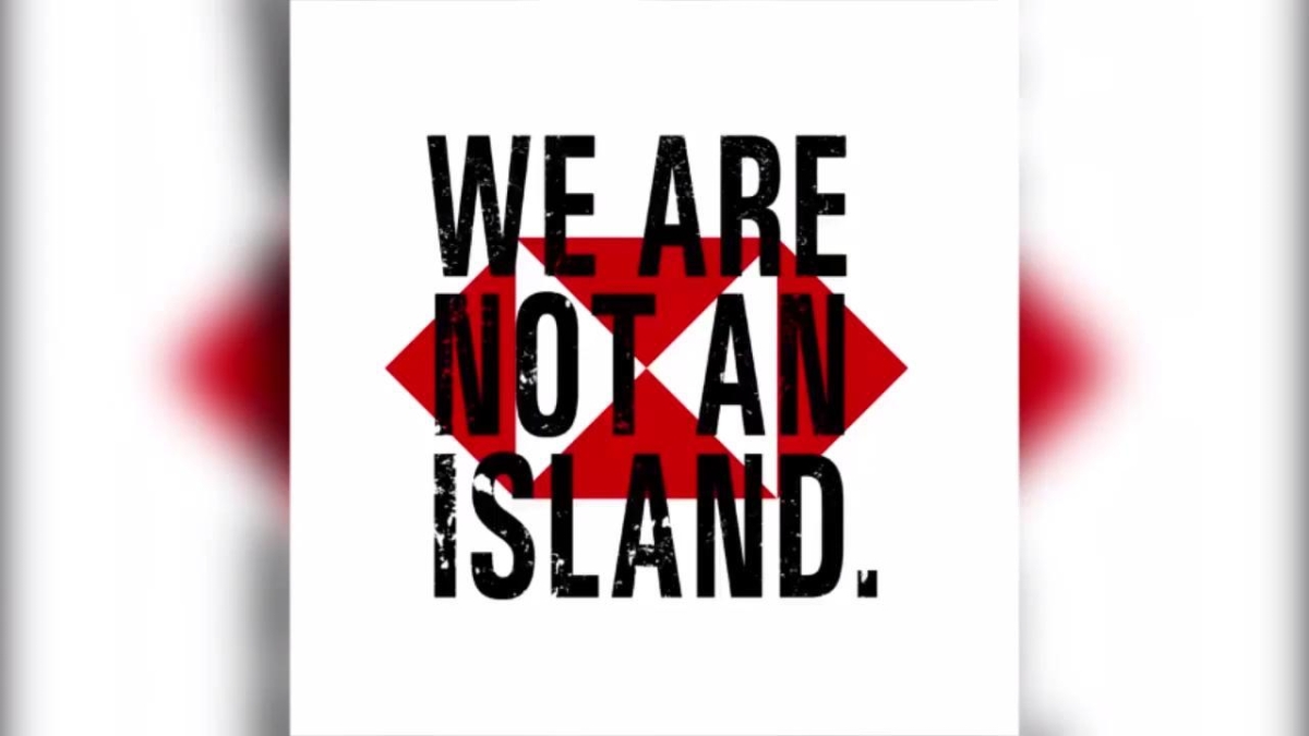 We Are Not An Island Only