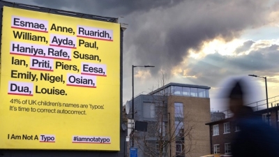 Up Next: I Am Not A Typo campaign prompts Microsoft to update English (UK) dictionaries with more inclusive name database