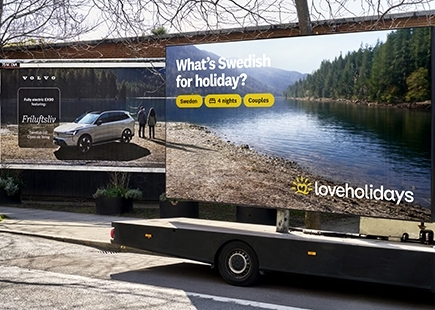 2 Loveholidays lake 039 F3