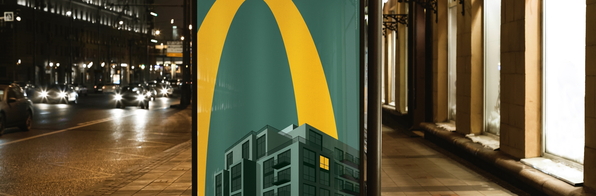 McDonald's goes for the minimal look in its ads for home delivery service