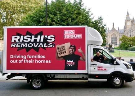 Rishi 1