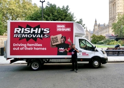 Rishi 3