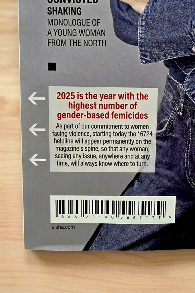 The Spine for Life: Leading women’s magazine ‘Laisha’ makes a permanent product change to fight domestic violence