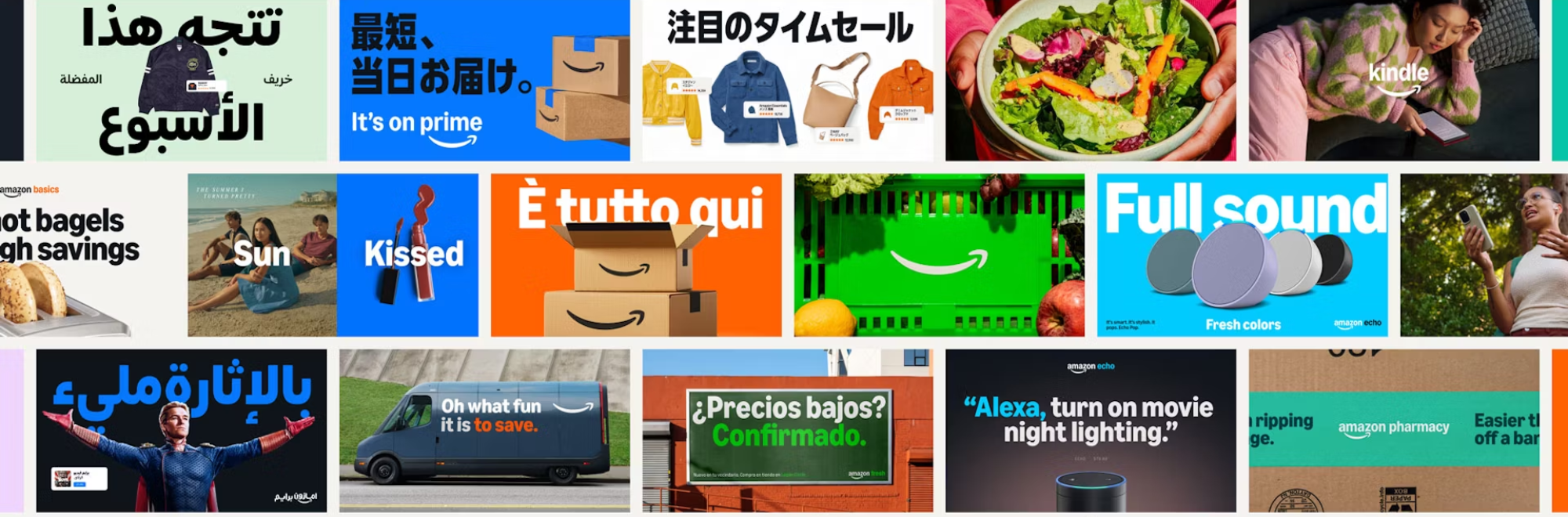 The thinking behind Koto Studio’s Amazon rebrand