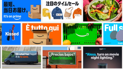 Up Next: The thinking behind Koto Studio’s Amazon rebrand