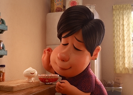 Bao Mum 1
