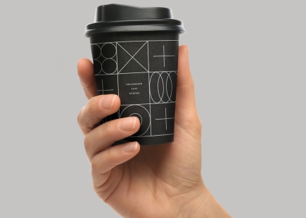 TFS Coffee Cup