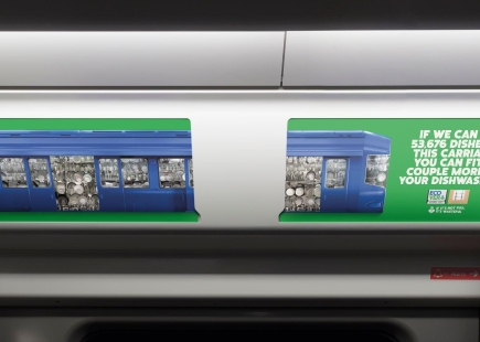 Tube